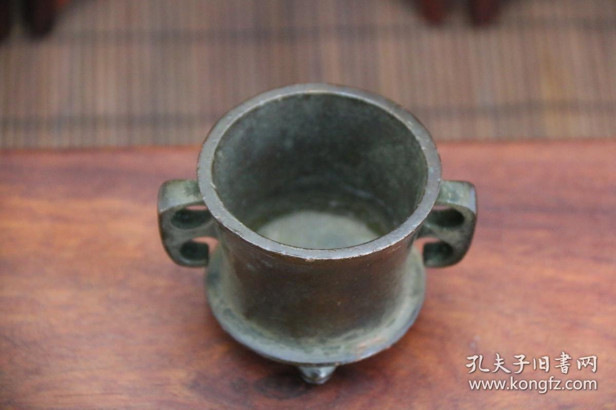 纯铜三脚双耳禅字铜香炉