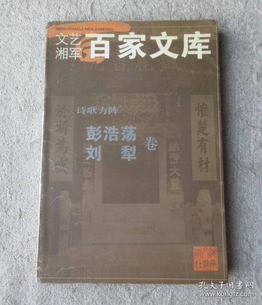 最新上架
