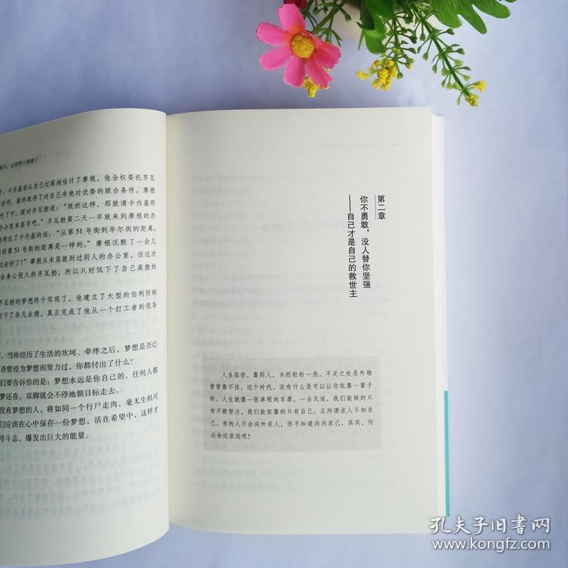 查看源网页
