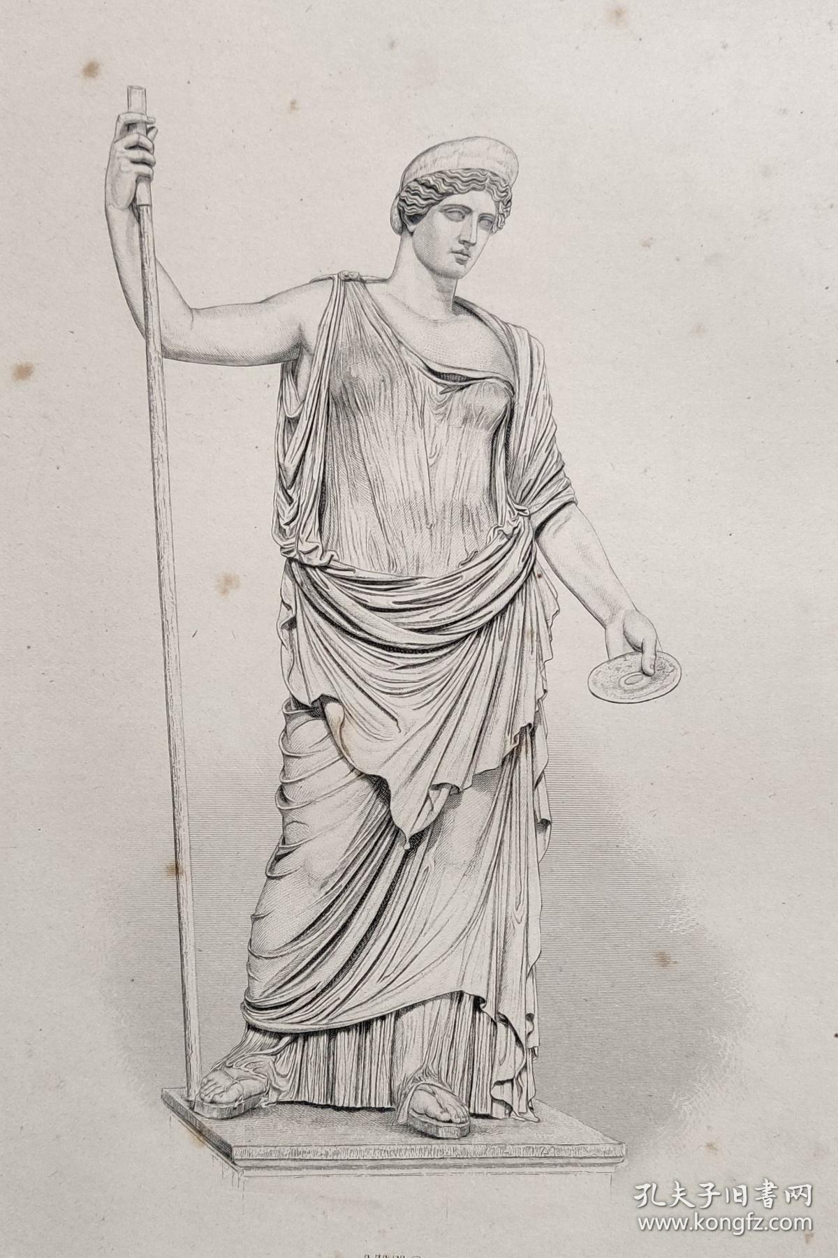 1880年"古罗马雕塑"系列钢版画—《女神朱诺》  尺寸:30x23cm