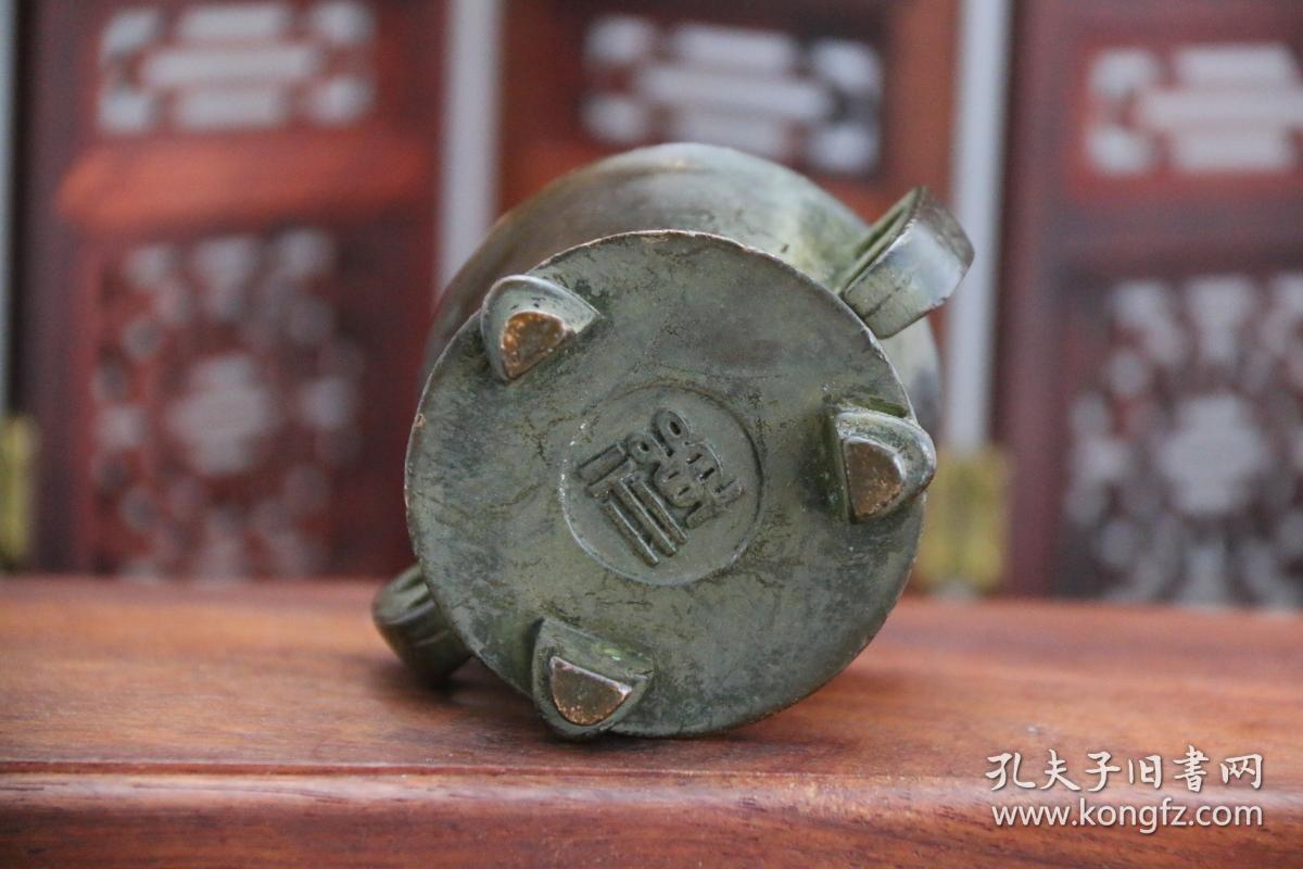 纯铜三脚双耳禅字铜香炉