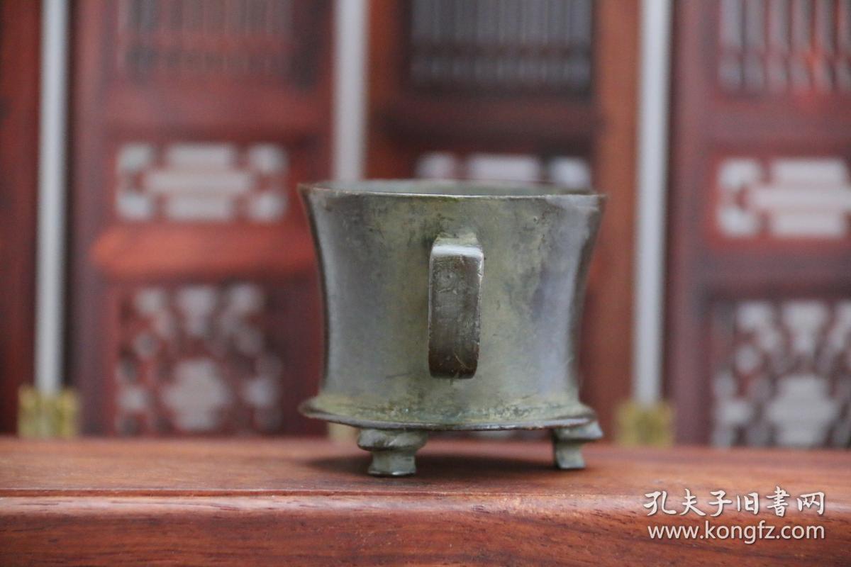 纯铜三脚双耳禅字铜香炉