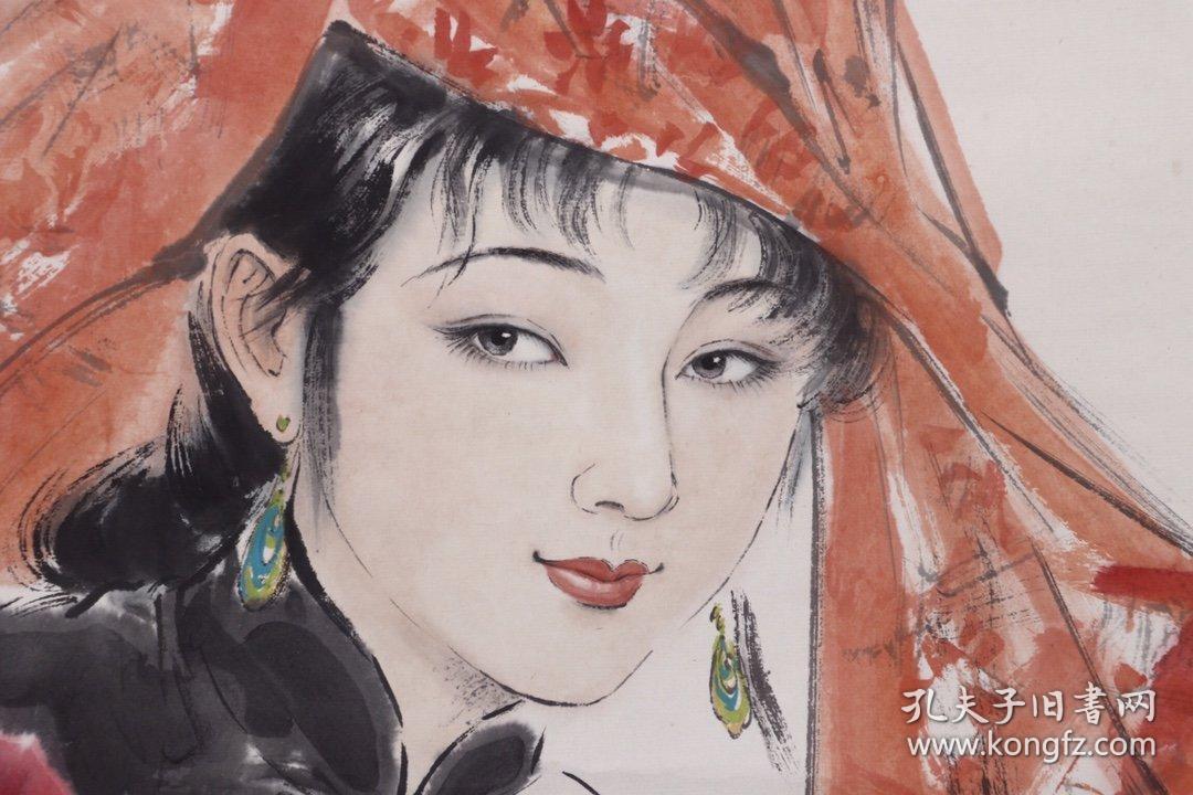 现代:"白伯骅"仕女图