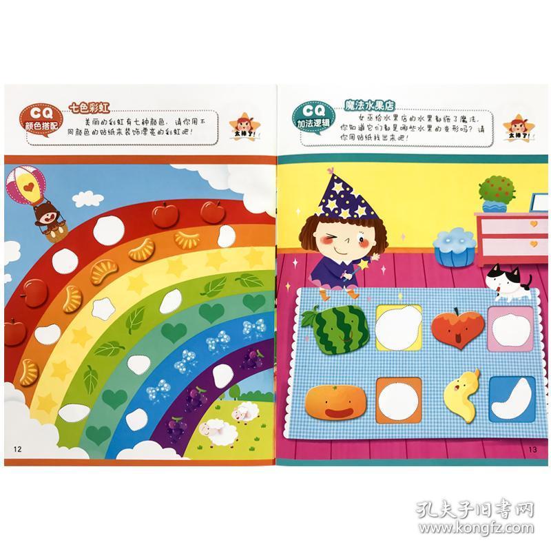 商品分类: 文学                          商品描述