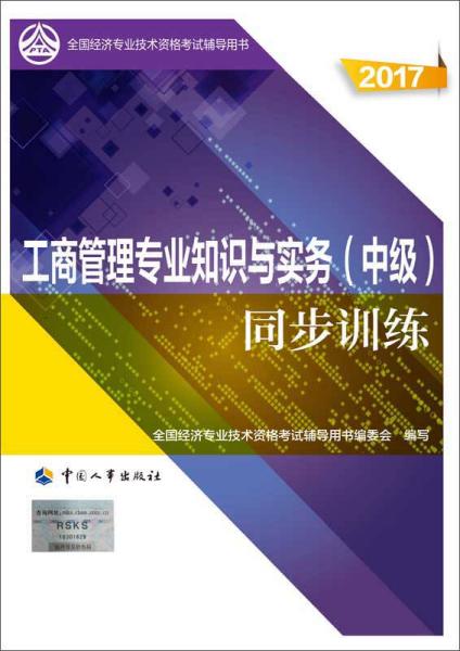 7f680fd6a087b2ce_n.jpg