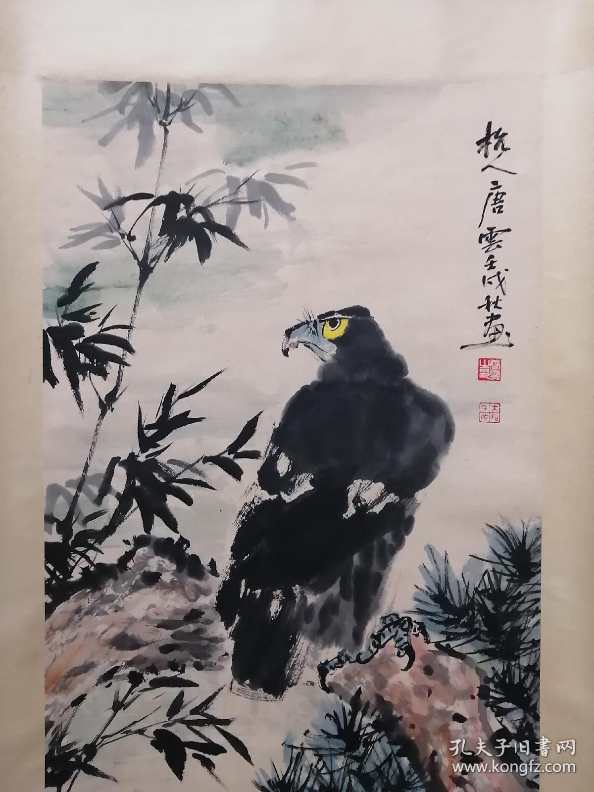 唐云花鸟画立轴,包手绘,原装老裱.工艺品.