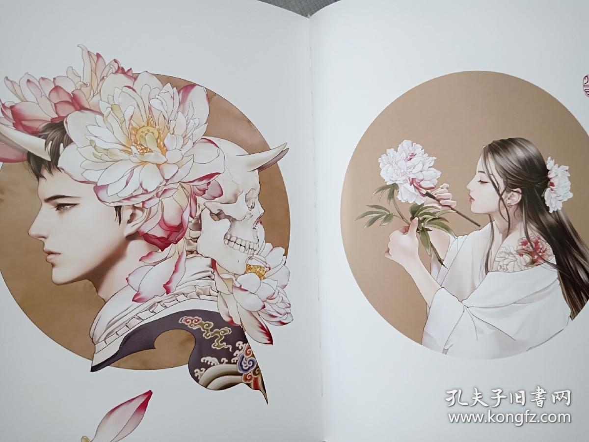 经典唯美古风另类纹身画集 正版大16k硬精装 著名画师