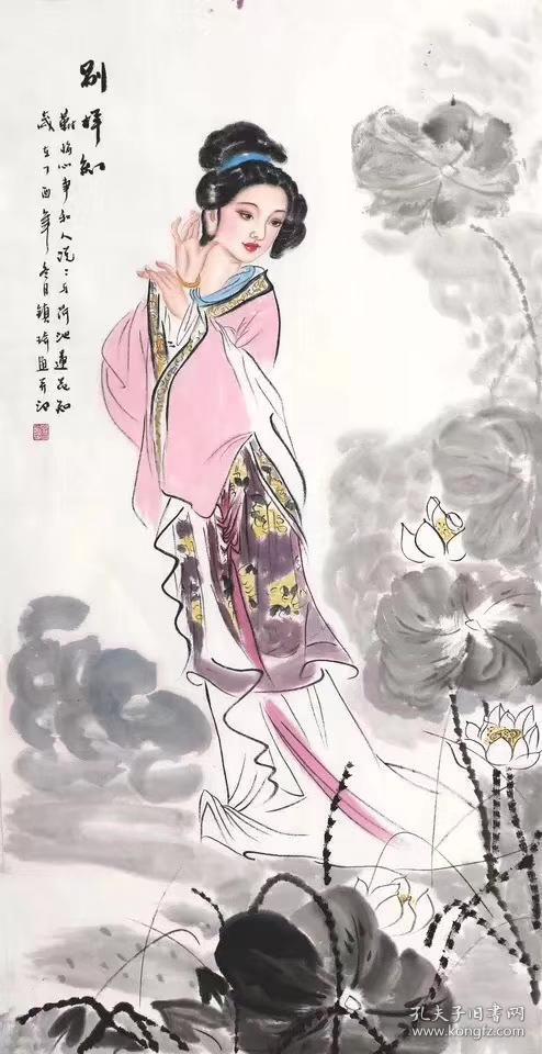 谢鸿四尺美女人物尺寸136x68厘米7_国画_孔夫子旧书网