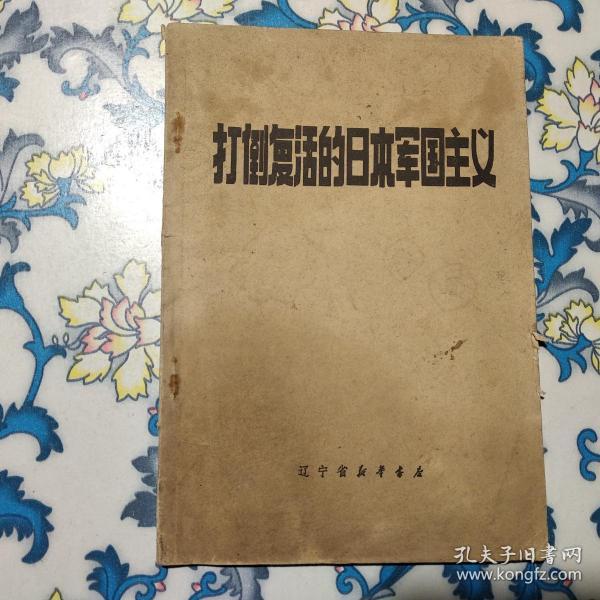粟芦曲谱上海辞书出版社_甜芦粟(3)