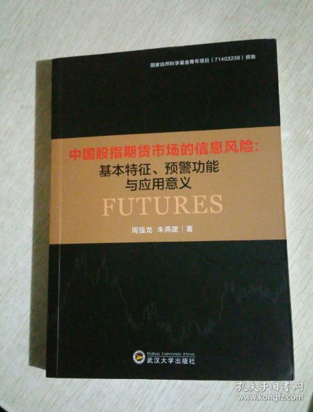 056b40feadfb7c9f_n.jpg