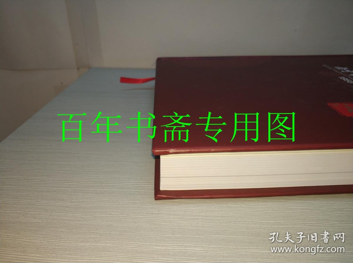 05ba85e2ebc5f6e8_b.jpg