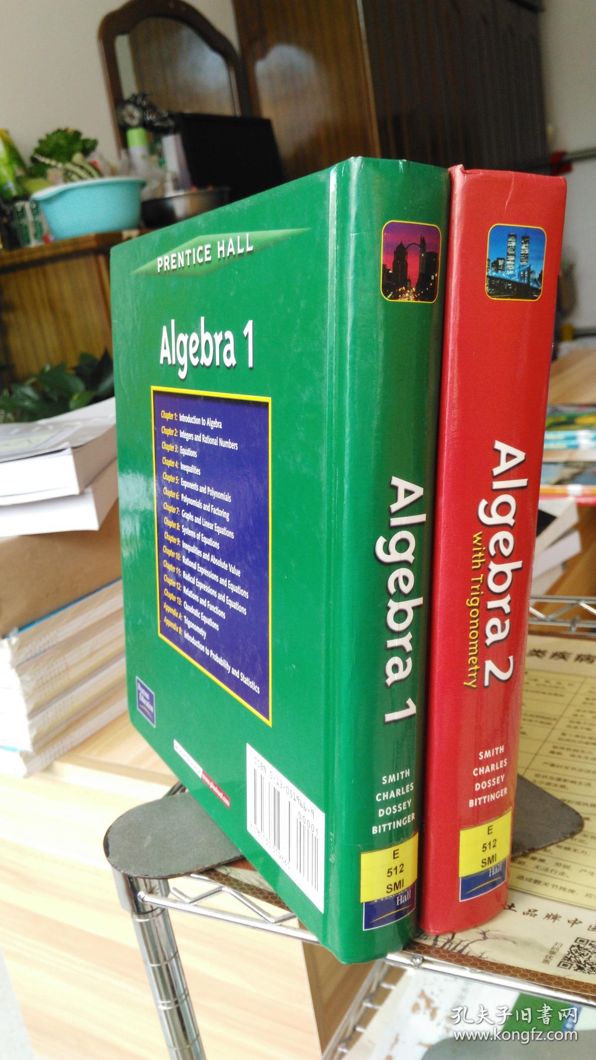 algebra 1   algebra 2