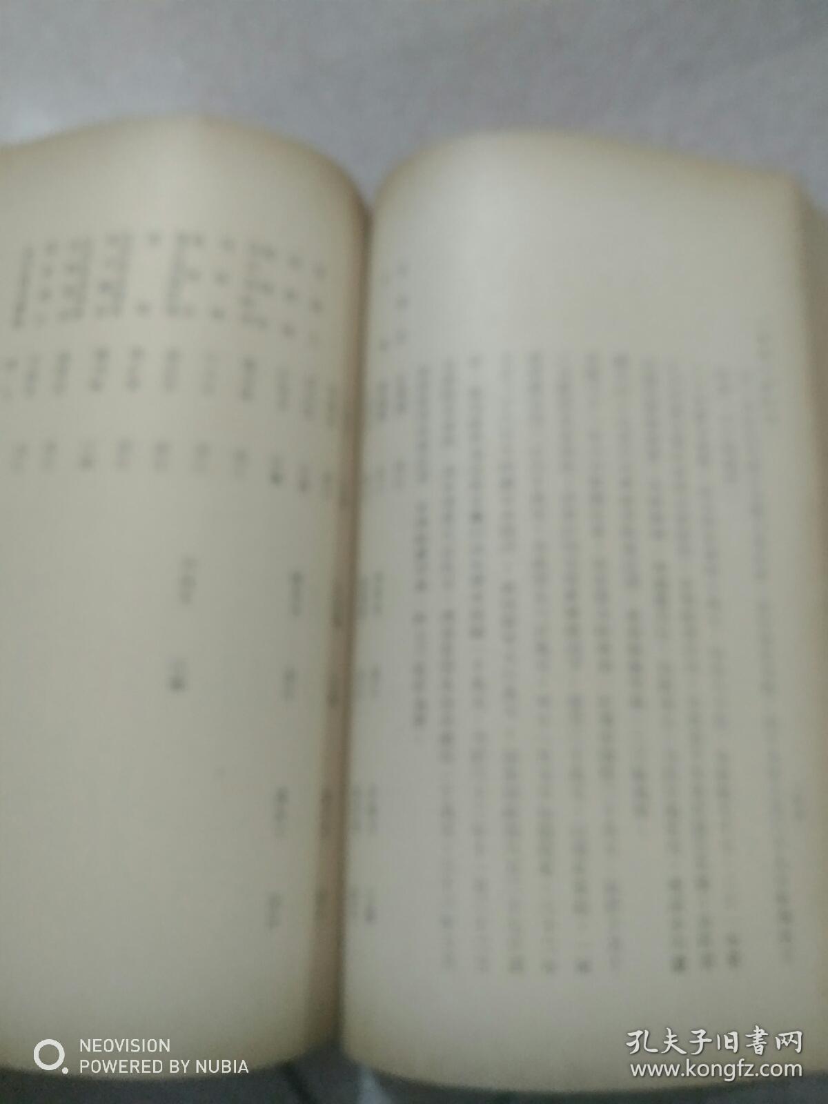 1945年上海经济总量_上海夜景(2)