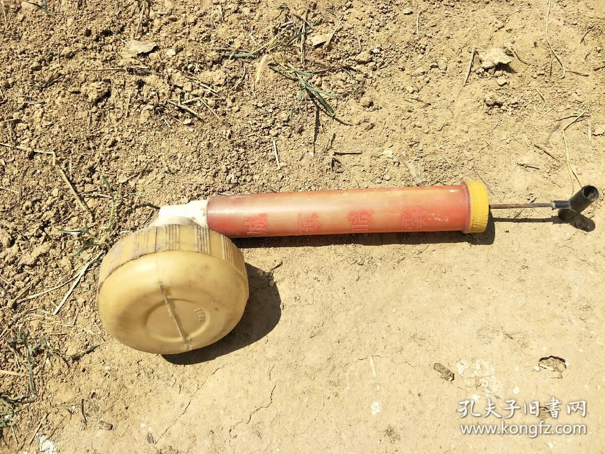 老式手持喷雾器