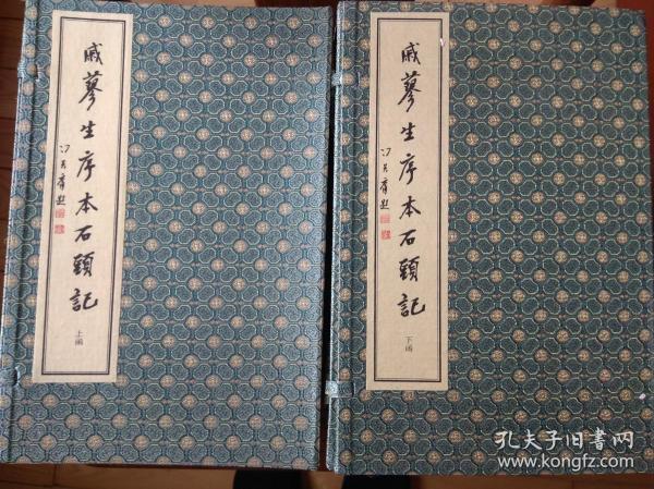 常州阁楼婚纱摄影(2)