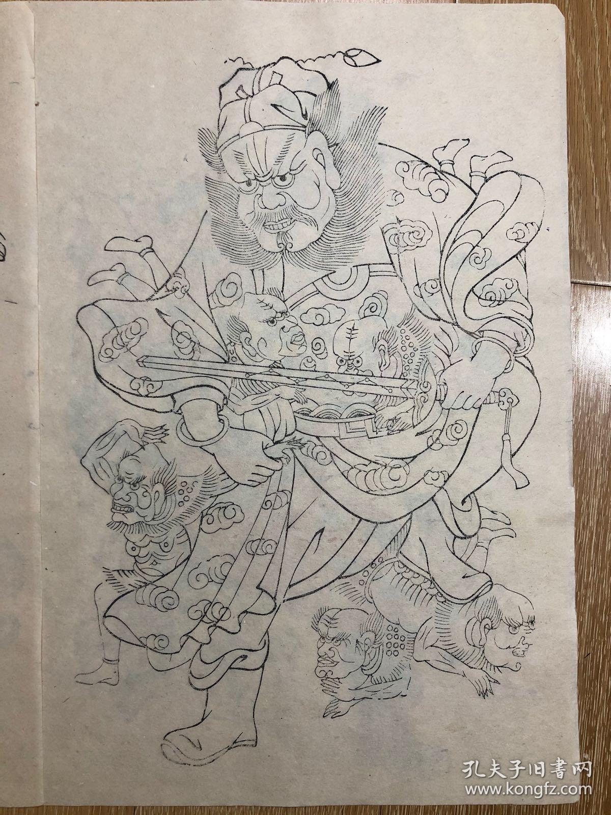 木版年画 钟馗捉鬼(41.5×28)cm
