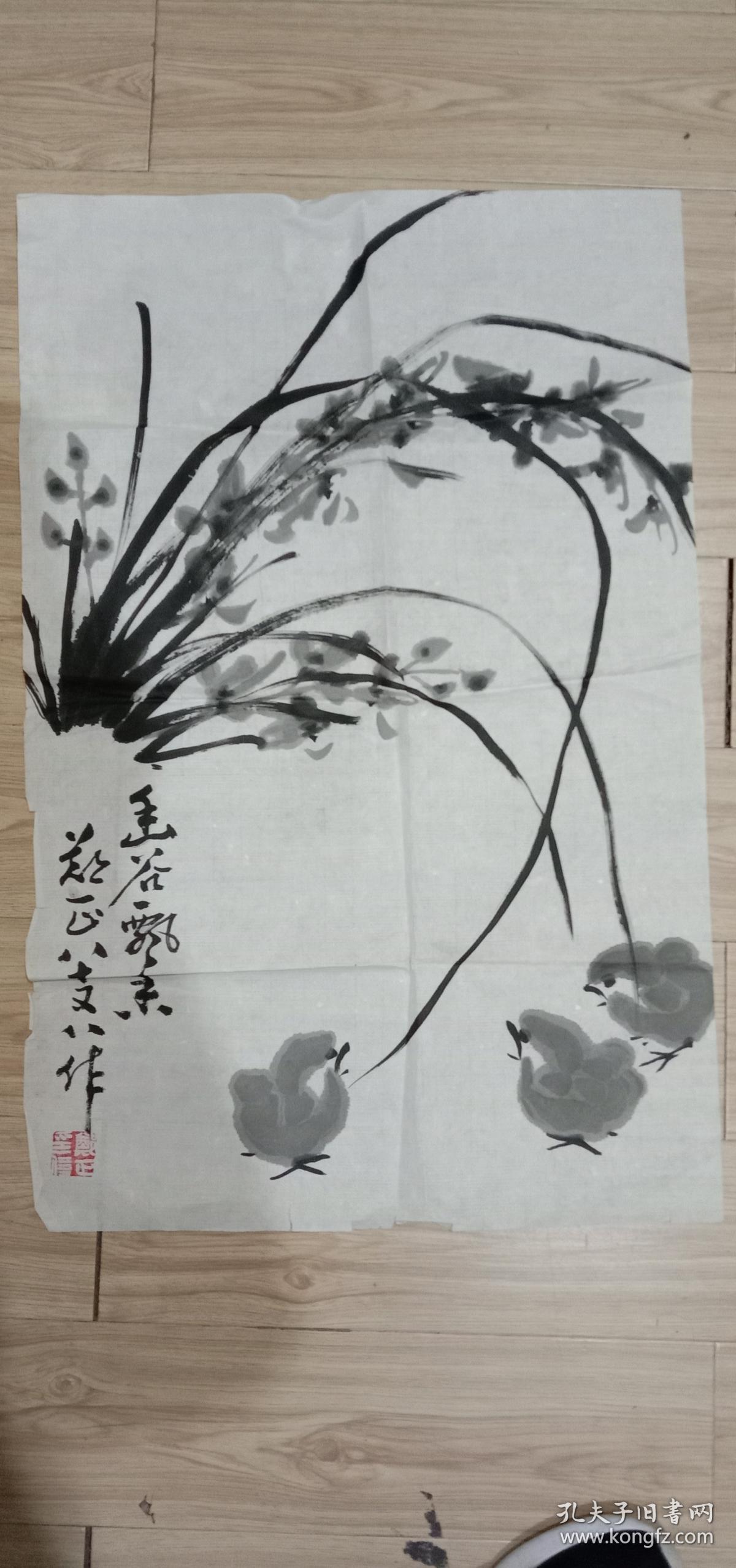著名写意花鸟画家郑正作品精品真迹尺寸45cmx68cm.