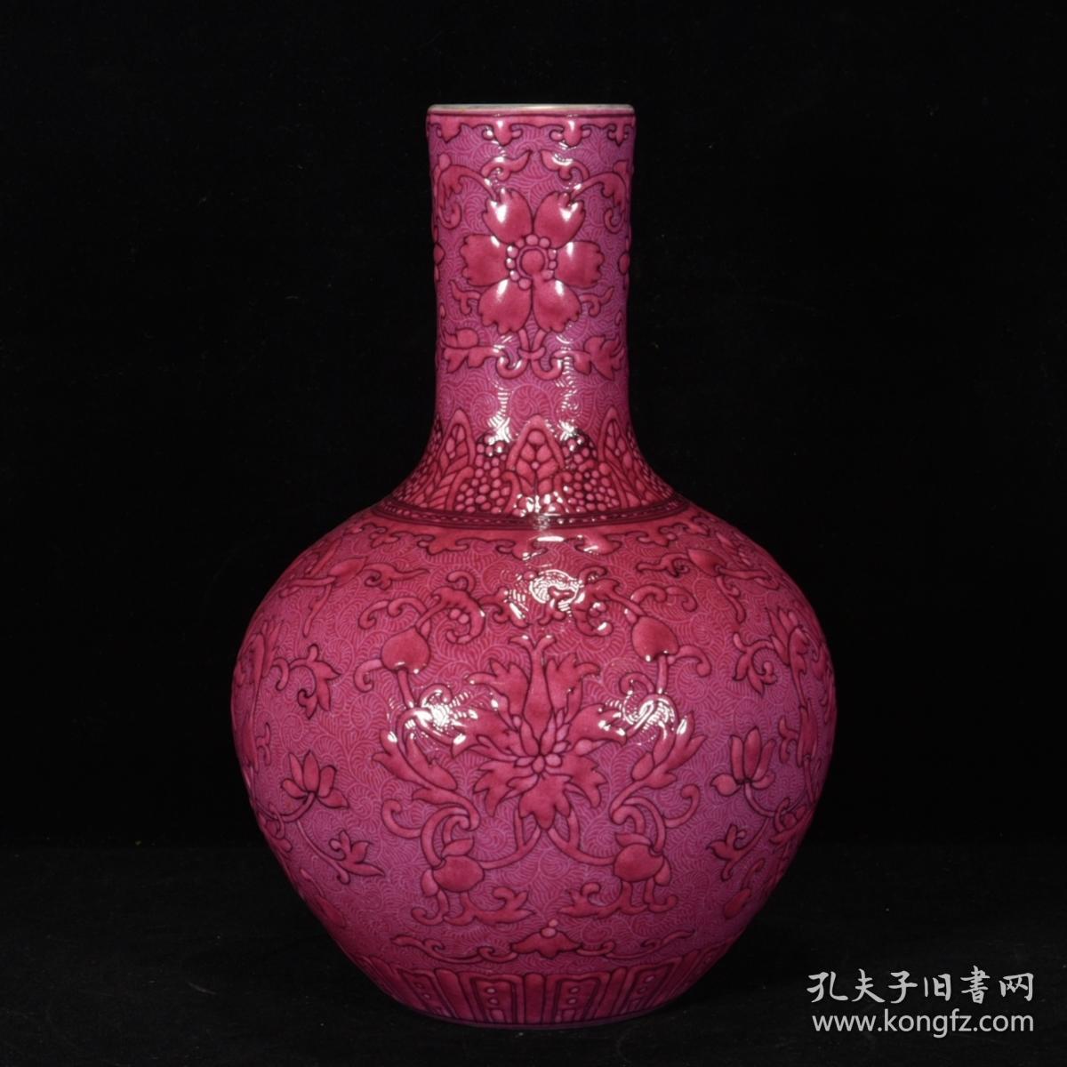 老瓷器秒杀 清乾隆年胭脂红刻花缠枝莲纹天球瓶