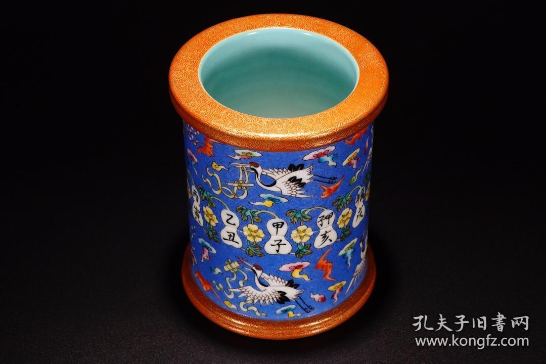 大清乾隆年制,矾红描金福禄寿转心笔筒(该商品标价非实价,若有意购买