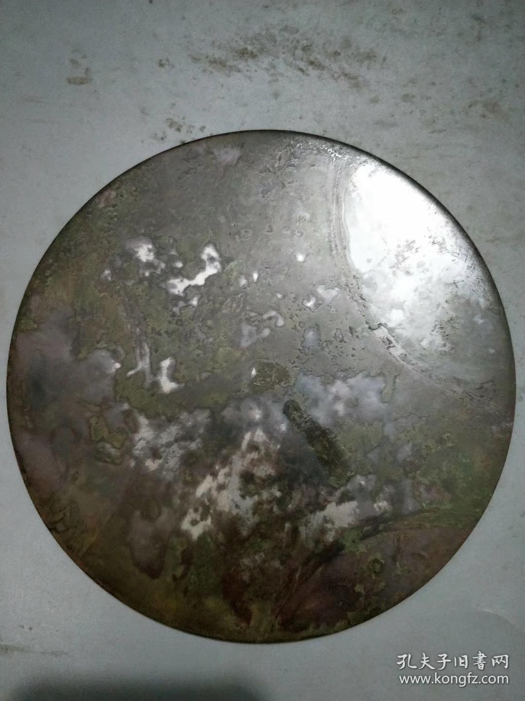 铜镜子,直径18公分的.山镜--.