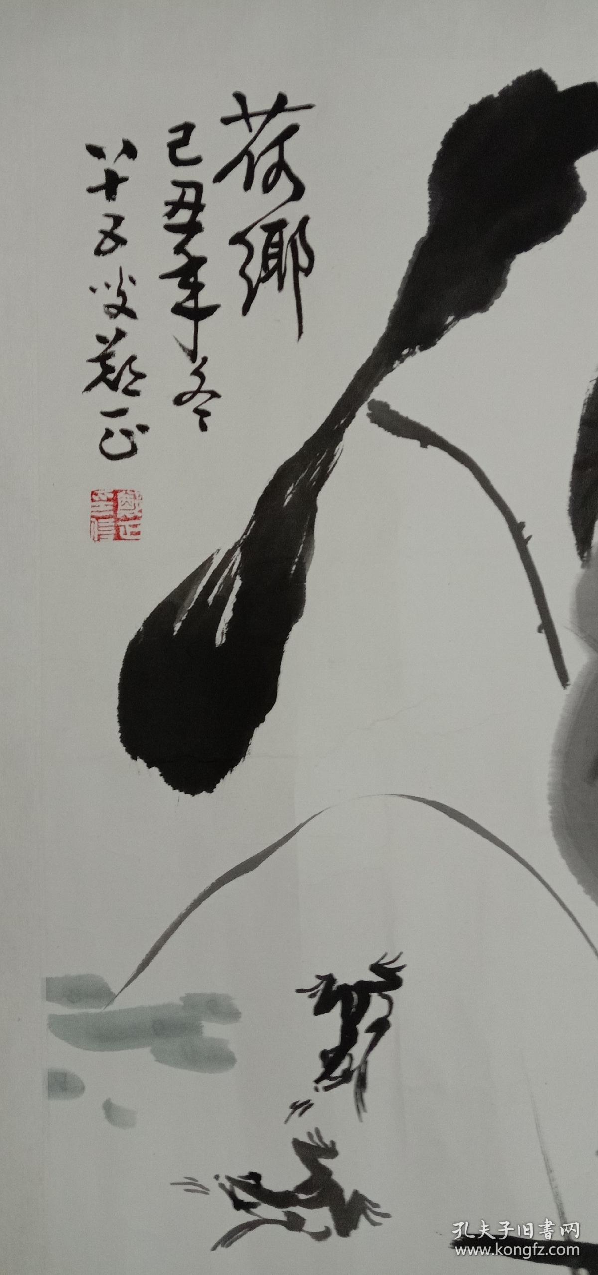 著名写意画鸟画家郑正作品精品四尺整张!