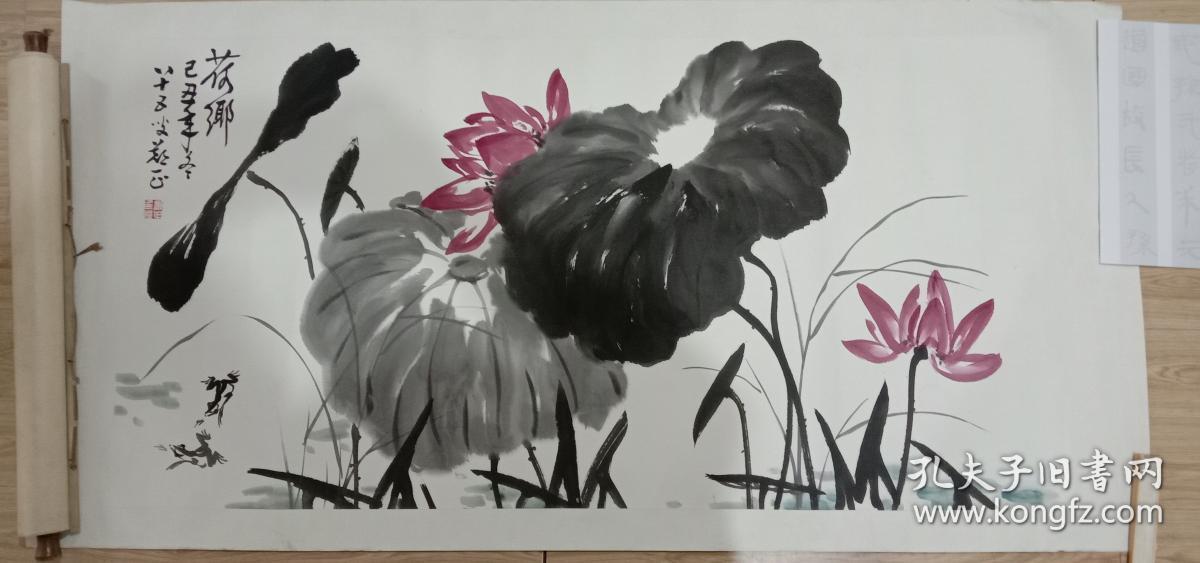 著名写意画鸟画家郑正作品精品四尺整张