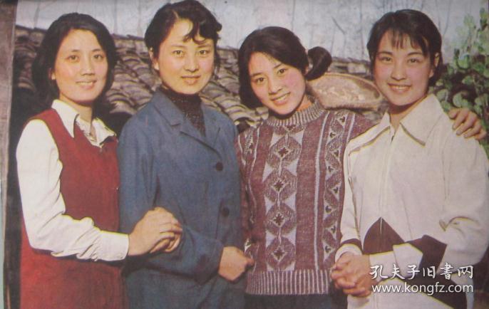 许茂和他的女儿们 (北影版1981) 1dvd 外文名: xumao