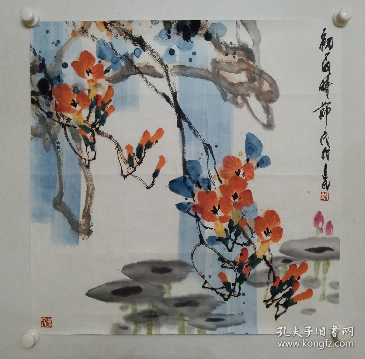 保真书画,山东名家,著名画家赵建民花鸟画佳作一幅《初荷时节,尺寸