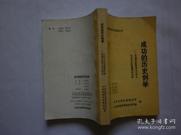 05eb89121a1219cc_n.jpg