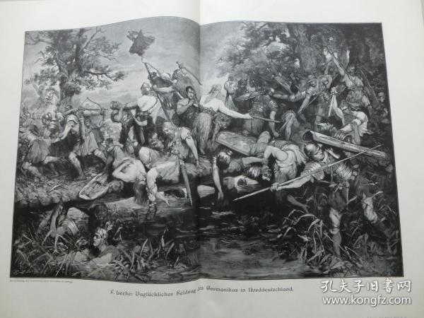 二战日耳曼人口_二战后人口迁移模式图(3)