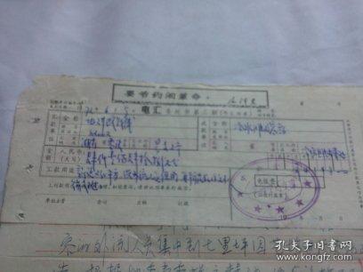 冷水滩人口多少_永州冷水滩图片