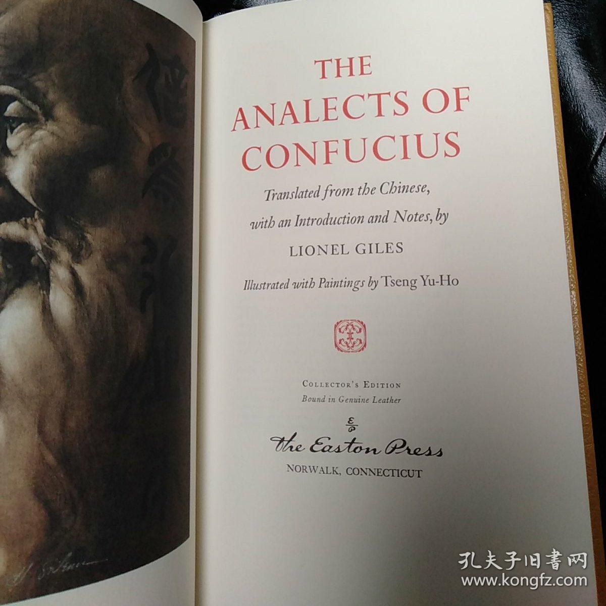正版the analects of confucius 《论语》 限量珍藏发行collectors