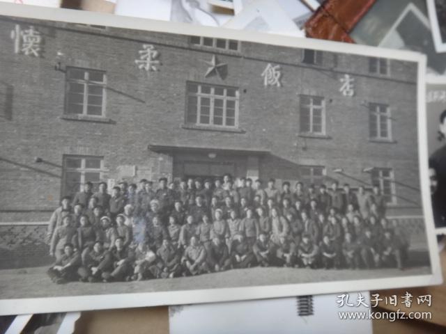 武汉大学考古学教授杨宝成 老照片120余枚(大小不一)主要是五六十年代
