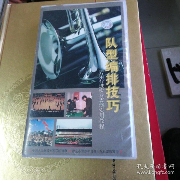 管乐的吹奏技术,管乐的吹奏技术有哪些