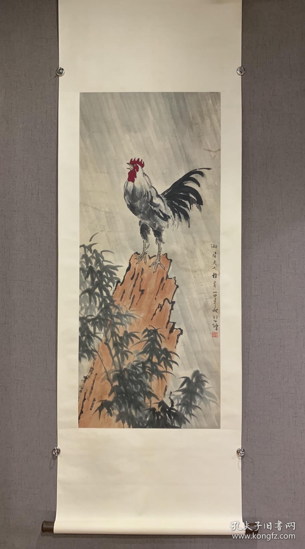 徐悲鸿款〈雄鸡〉,画心尺寸125x53 ,老纸老墨,原装裱