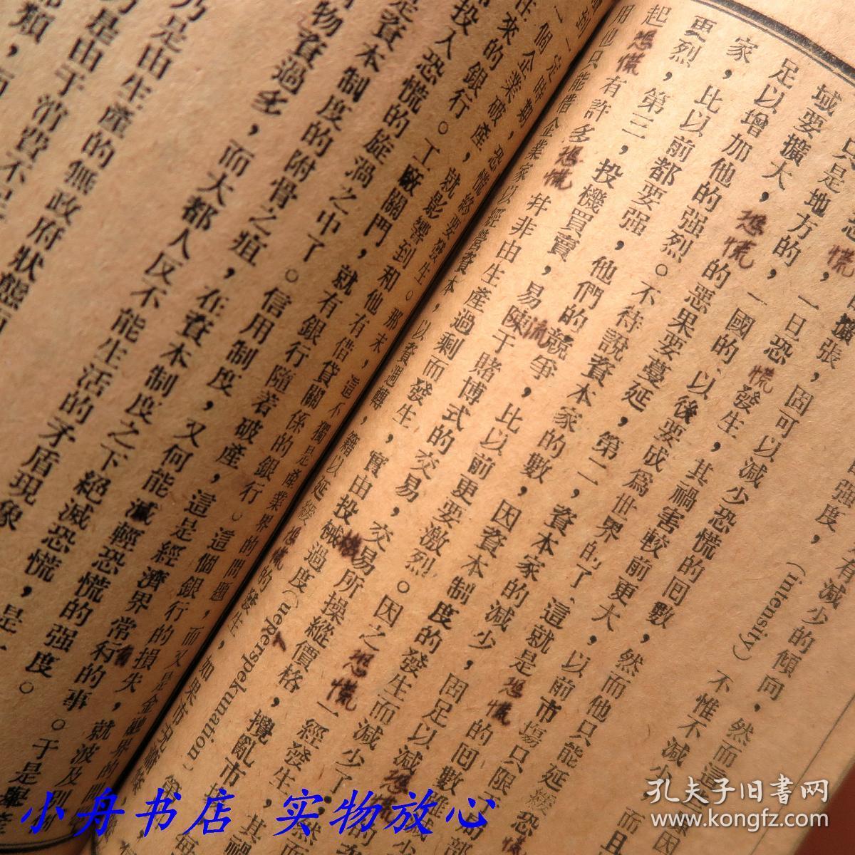 8561da3e63f7a73b_b.jpg