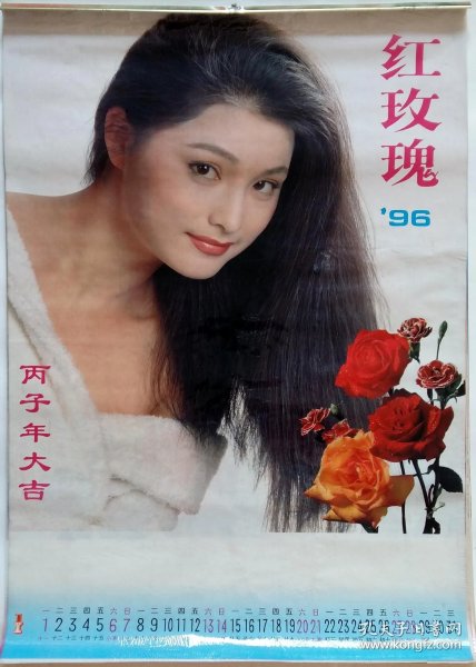 85a97326bc5ed402_n.jpg