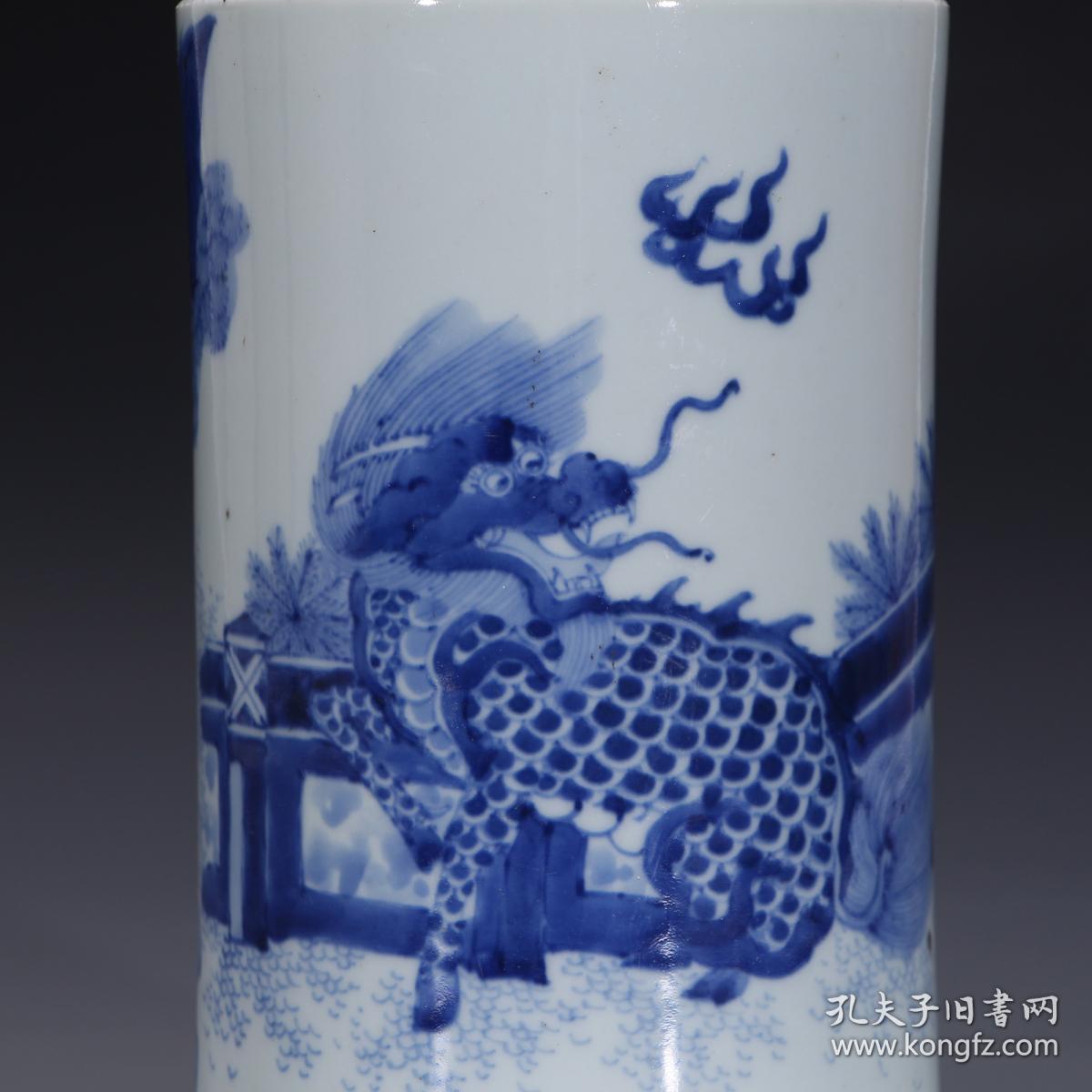 清代顺治青花麒麟纹笔筒