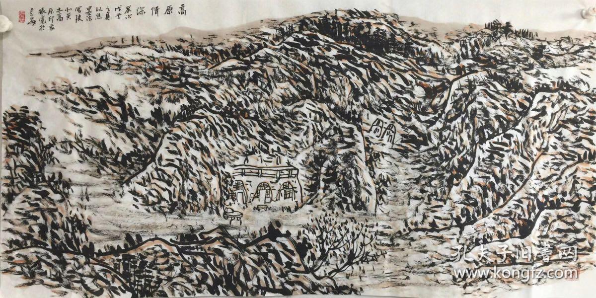 保证作品是合影照里面的原作,保证百分百纯手写.送领导,收藏极佳.