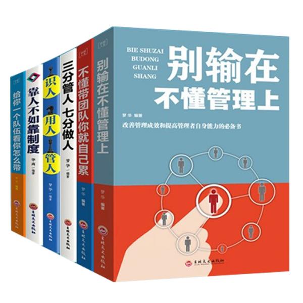 人口类书籍_社会文化类图书 文化类书籍推荐 社会学 新闻出版 图书馆学 档案(2)