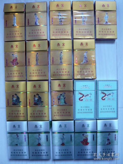 烟标:400南京·金陵十二钗,19枚不同(金版12枚,银版5枚,炫赫门2枚).