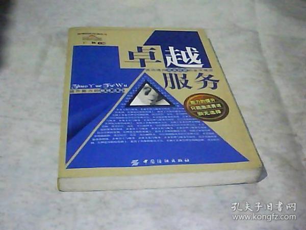 859c164a05260b75_n.jpg