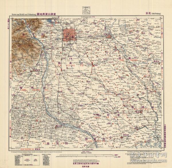 1907年《北京,通州,武清,东安,固安,良乡,大兴,宛平县老地图(原图