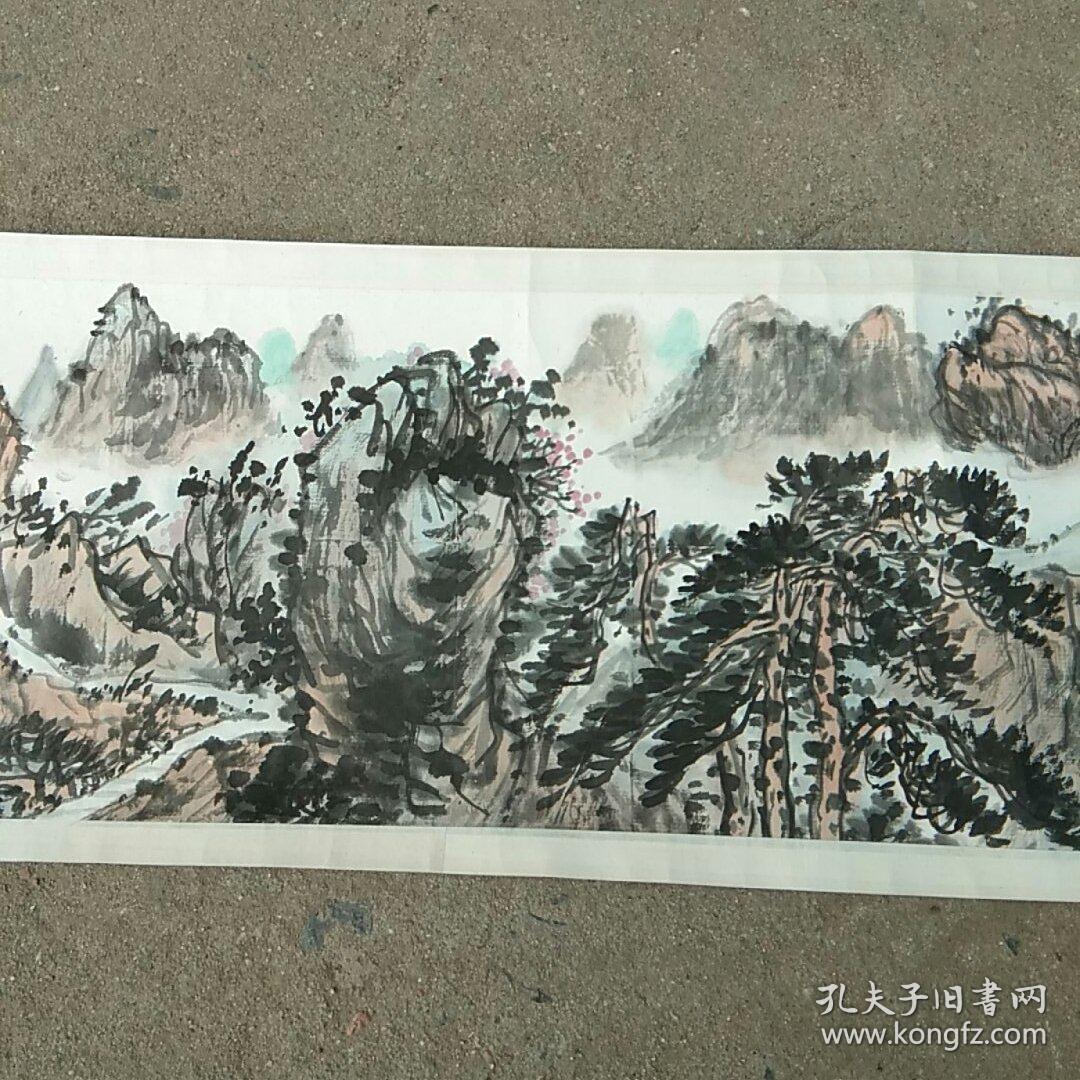 安徽歙县著名画家(程啸天)国画山水手卷,原装原裱