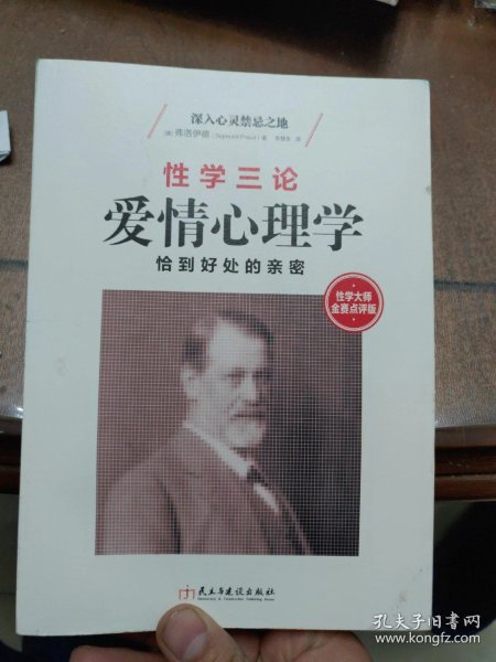 861c958617e0fc40_n.jpg