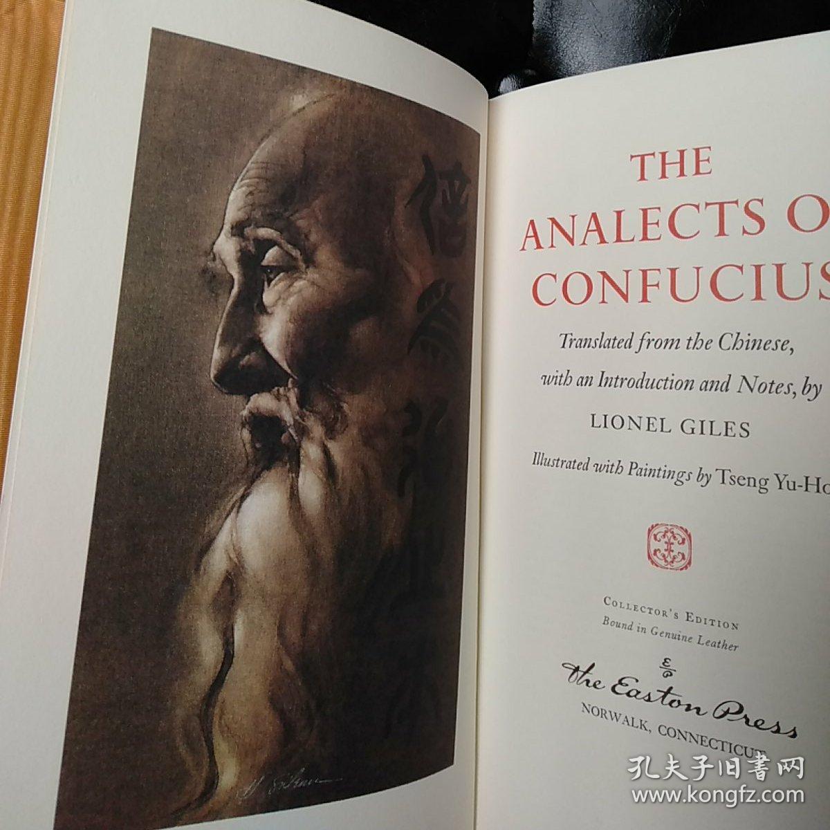 正版the analects of confucius 《论语》 限量珍藏发行collectors