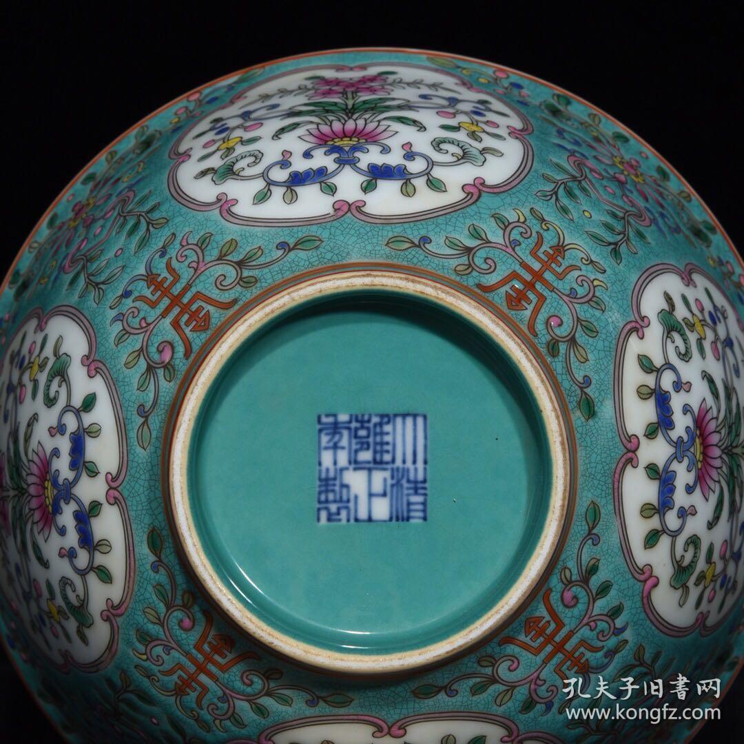 雍正粉彩花卉纹碗 8.3x16.5