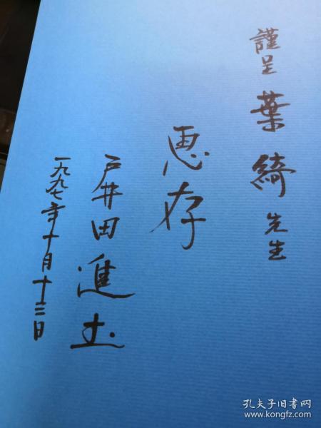 以郎人口_人口普查(2)