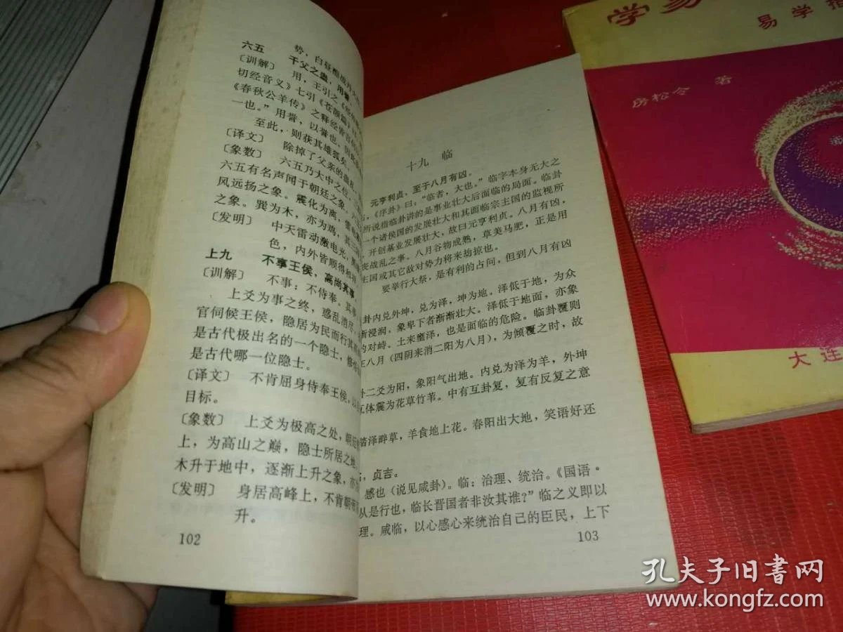 0693a0b6122e8550_b.jpg