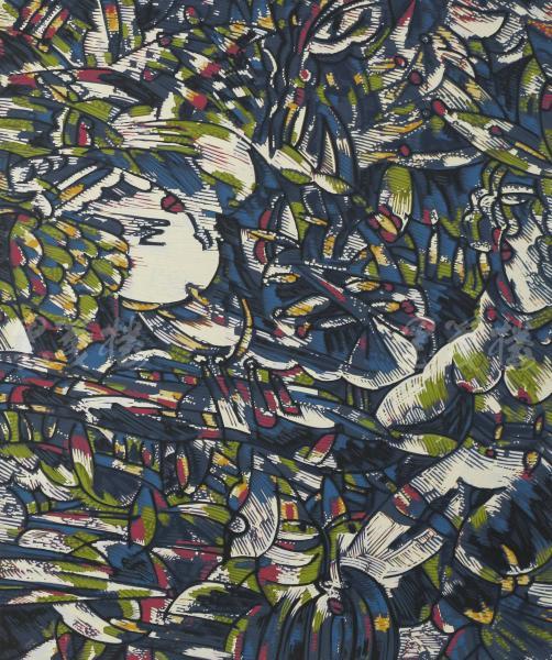 著名画家,大庆市美协副秘书长 高继叶 2012年亲笔签名 丝网版画作品